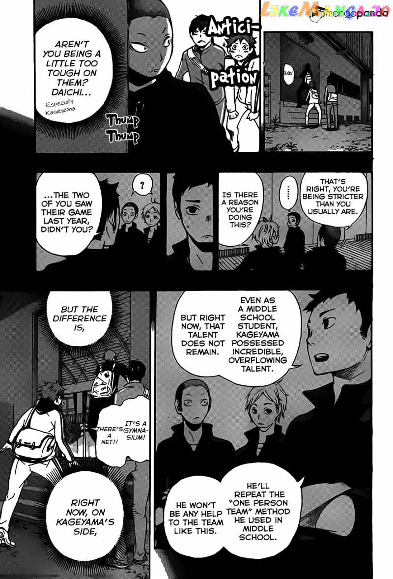 Haikyuu!!, Chapter 3 image 23